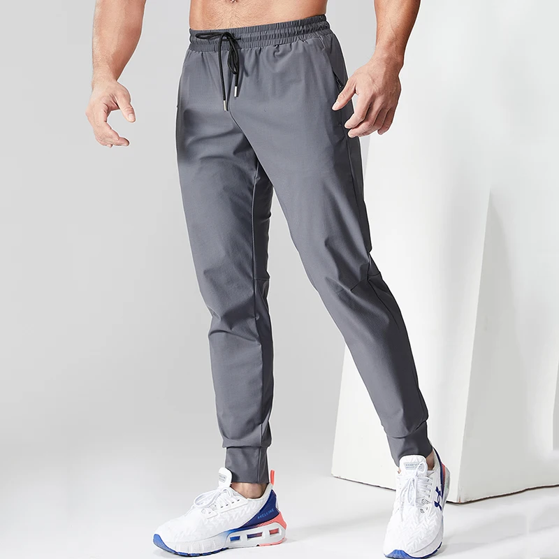 Men's Jogging Pants Quick Dry, Elastic, and Durable