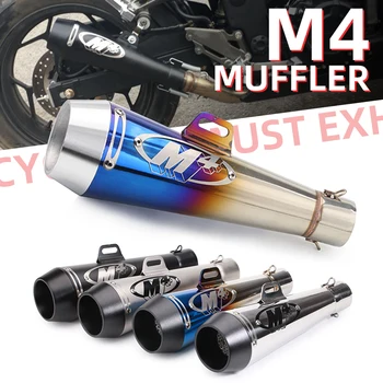 Motorcycle exhaust Muffler manufacturer for Huanglong 600 ronggp1 er6n 400nk ZX6R retrofitted  exhaust pipe