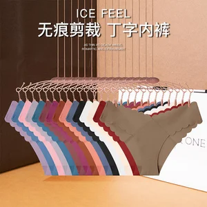 Calcinhas Femininas Custom Nylon Fabric Woman Seamless Panties Laser Cut Ice Silk Invisible Ladies Seamless Underwear