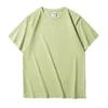 Matcha Green