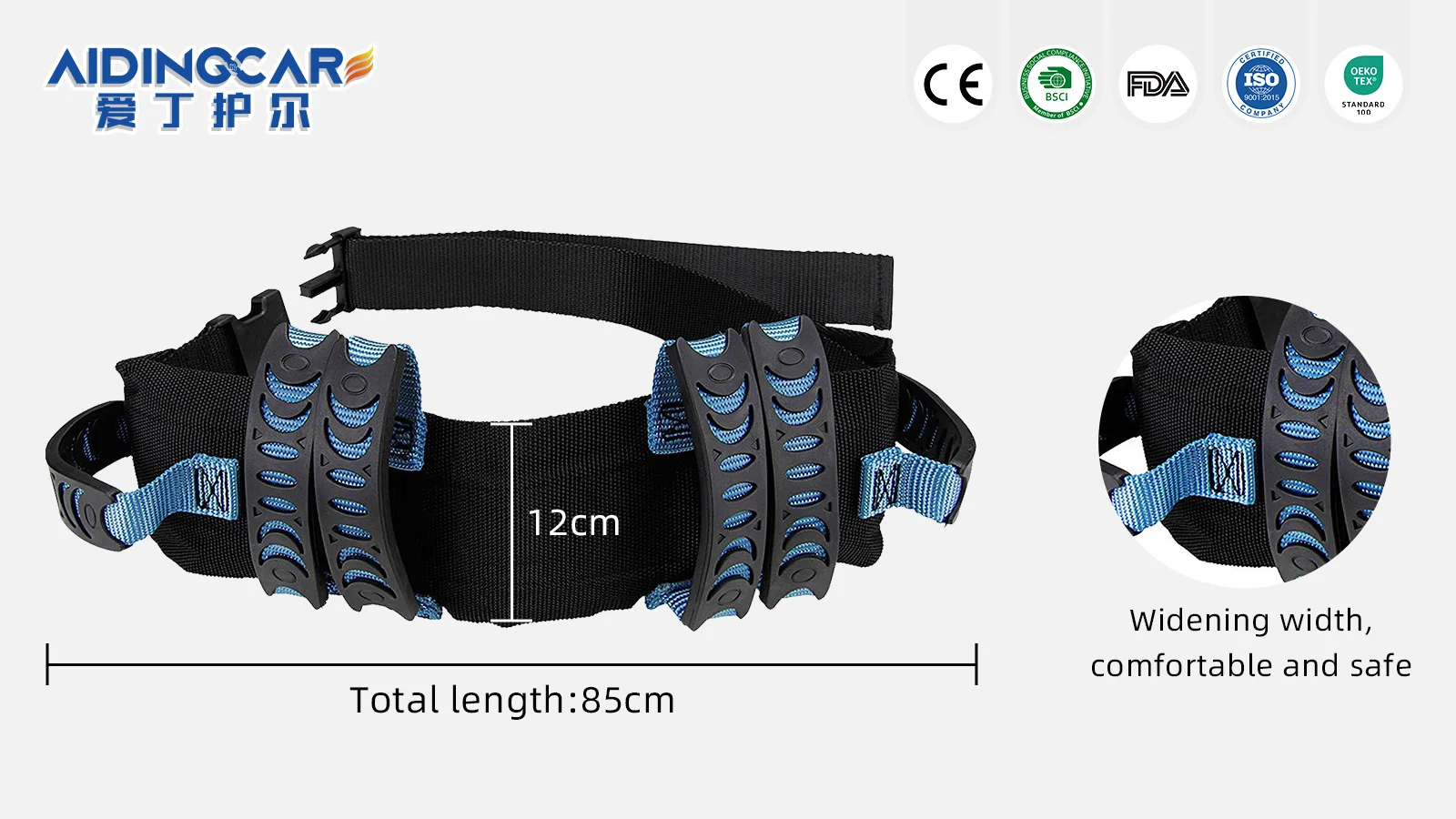 Wholesale Elderly Patient Lift Gait Belt Transfer Handling Fabric Belt - product detail 1