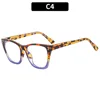Leopard Blue