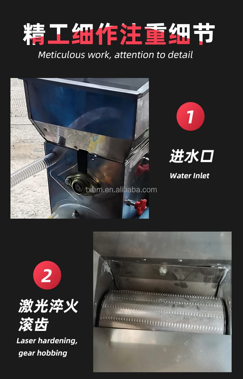 Cassava Flour Starch Extractor Tapioca Starch Extraction Machine Sweet ...