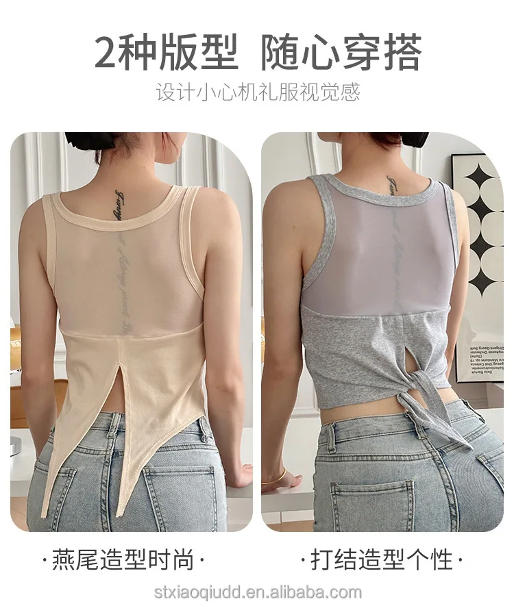 Spring And Summer New Dovetail Breast Pad Ladies Vest Lace Beauty Back Seamless Chest Wrap 0337