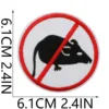 No. 12