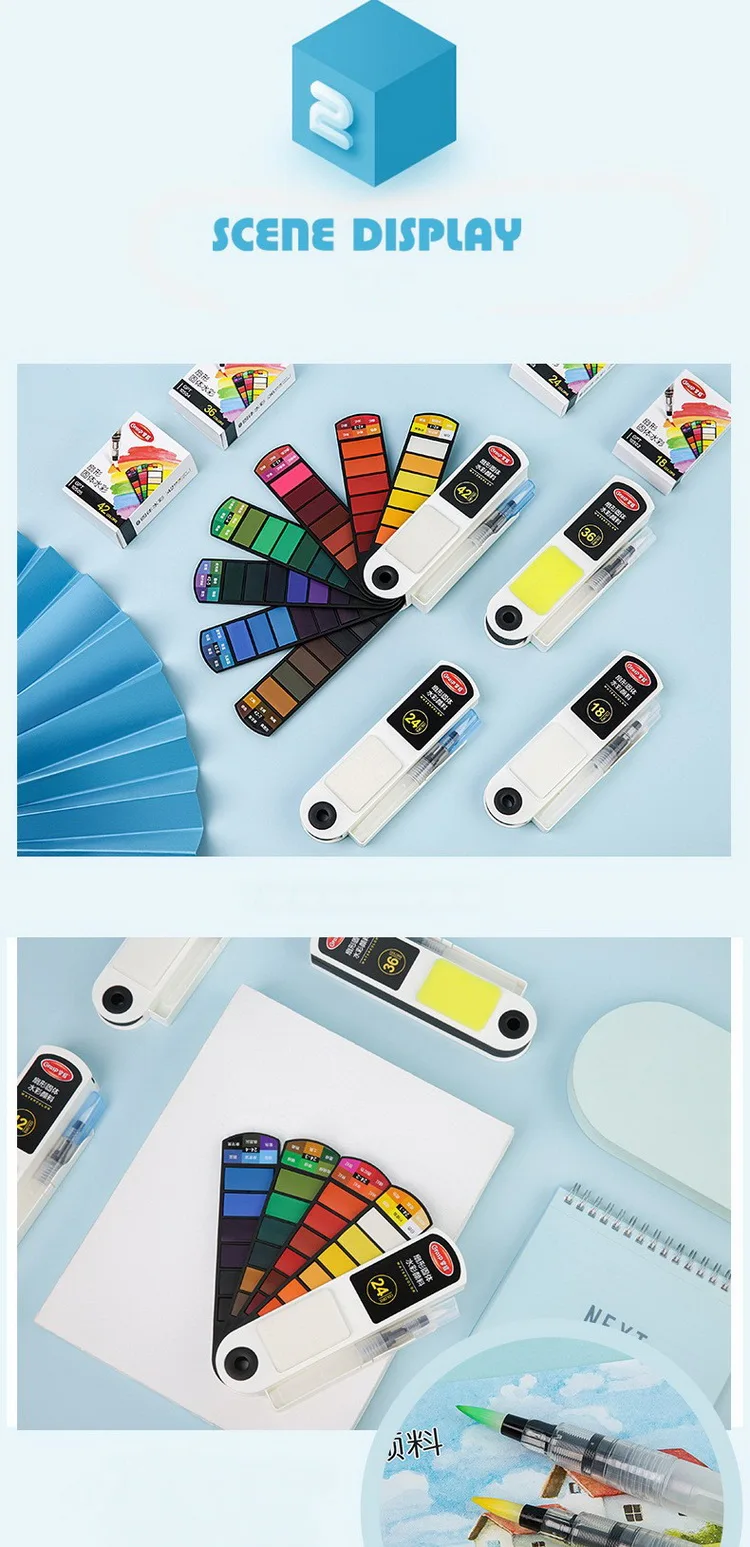 New Children's DIY Art Painting 24 Colors Solid Watercolor Set