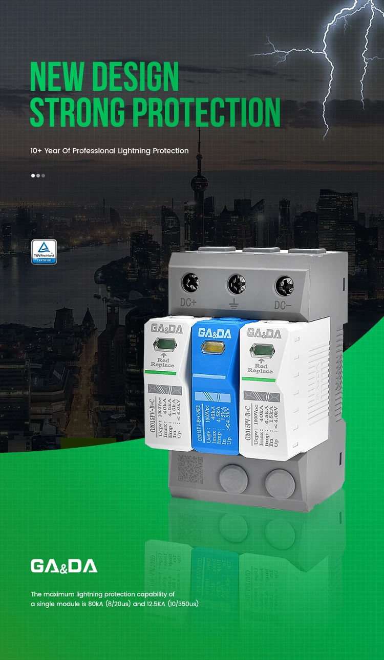 G2015PV-B+C-4.5-1000-3P.jpg