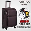Brown brake wheel 608#