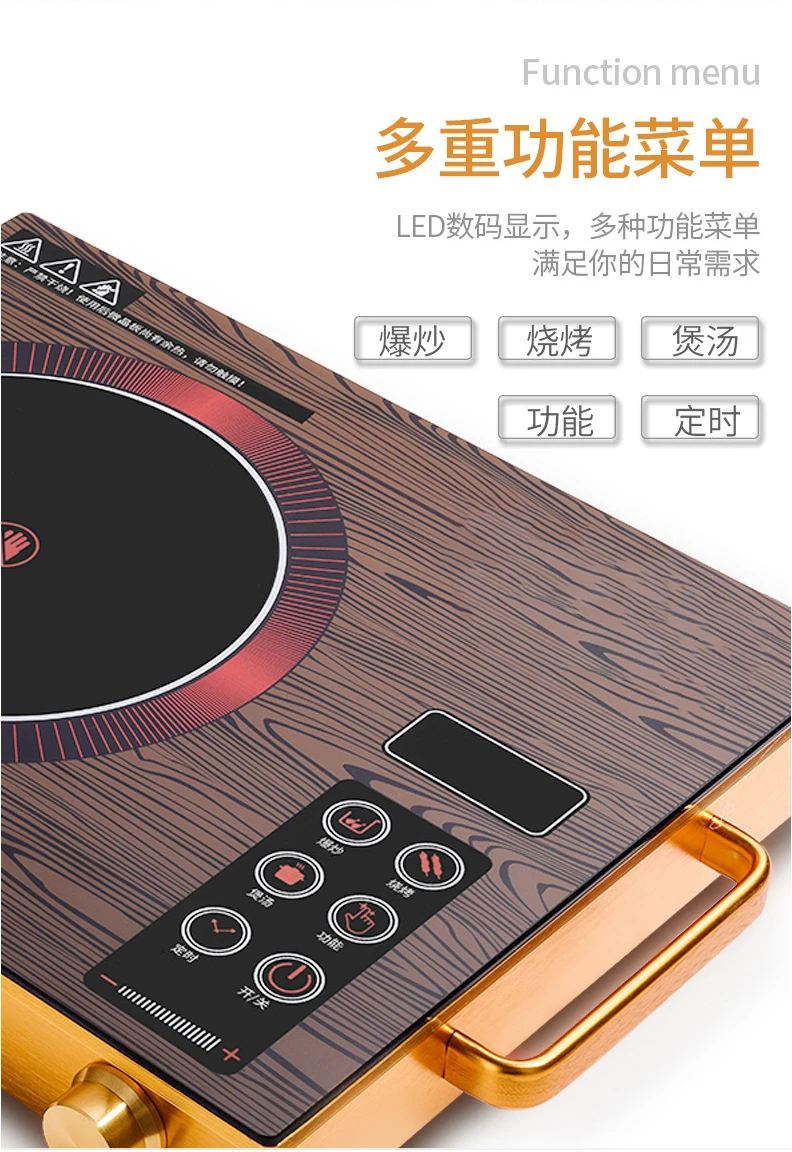 2023 New Design Solar Powered Stove Cooker 12v Dc 600w Battery Powered