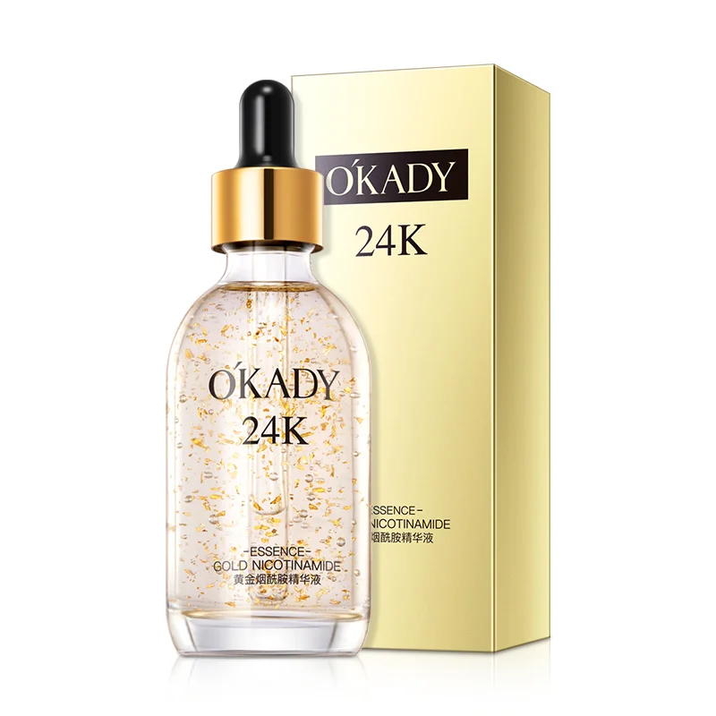 Natural Beauty Anti Wrinkle Hydrating Hyaluronic Acid 24k Gold Serum