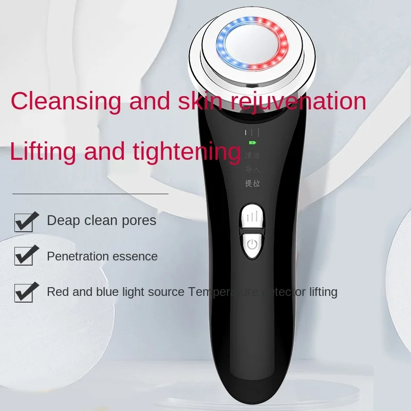 New beauty instrument skin tenderness instrument pore cleaning beauty instrument
