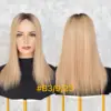 Golden Blonde Highlight 1