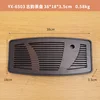 YX-6503