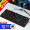 K61 มาริโอ้สีขาวลายพิมพ์ดิสซับลิเมชั่น