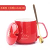 Aquarius stand with lid and spoon