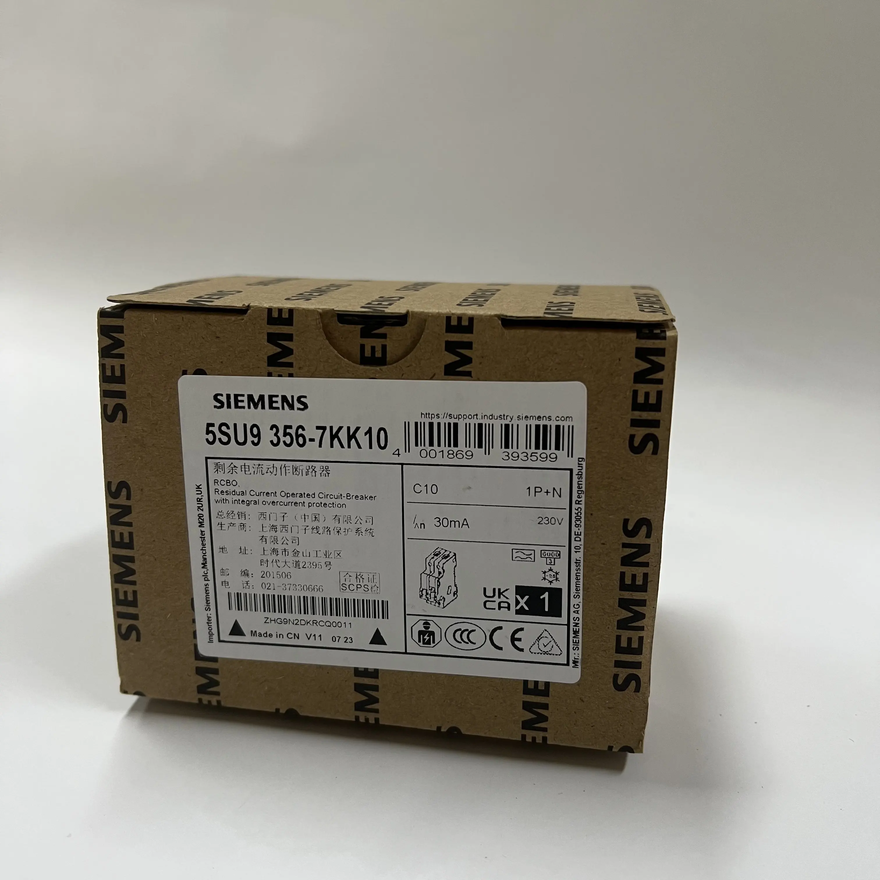 Siemens Residual Current Circuit Breaker 5SU9356-7KK10