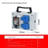Two-gang five-hole + 32A leakage protector