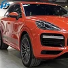Naranja Lava