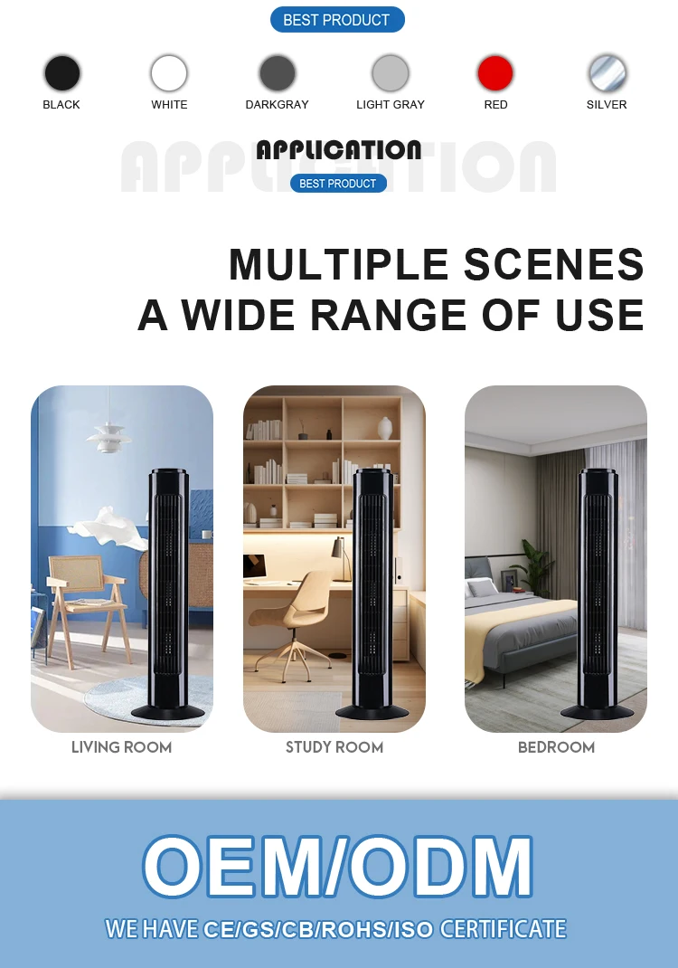 Cold Home Tower, 220V, 39w(0.05hp) - detail 8