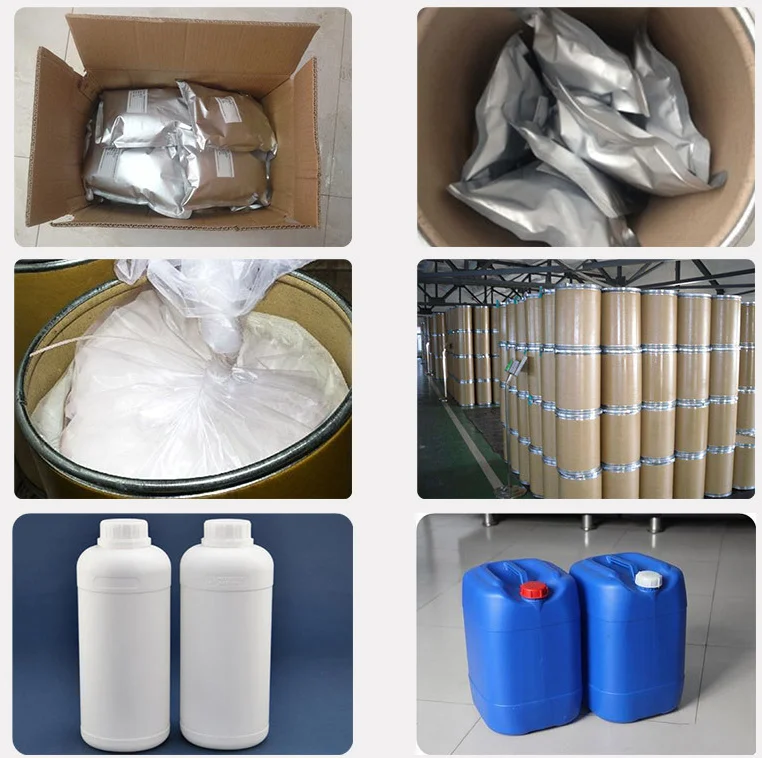 Cosmetic Ingredients Skin Whitening Raw Material Isobutylamido