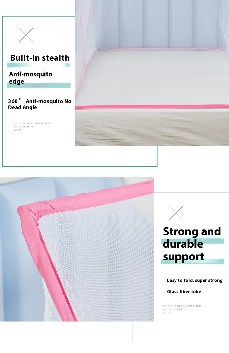 现代设计的家用折叠式蚊帐懒人 & 夏季不安装家用蚊帐