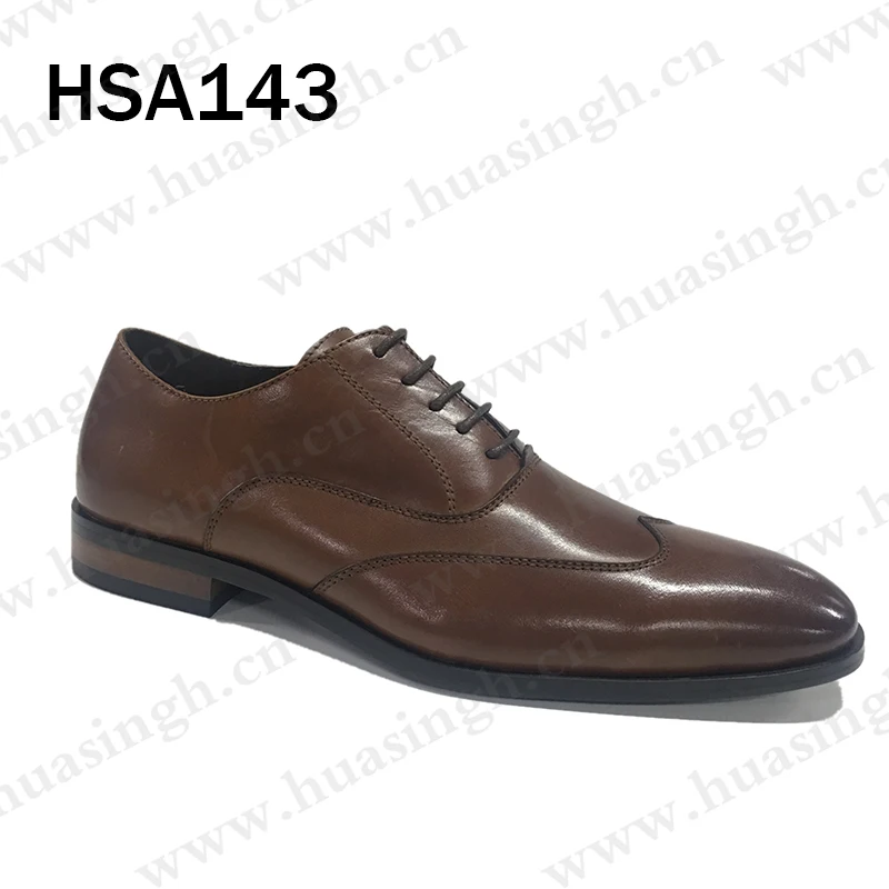 HSA143-2