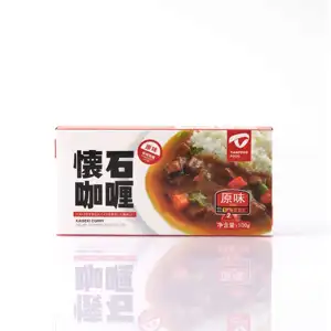 100g Wholesale OEM High Quality Japanese Style Curry Cube