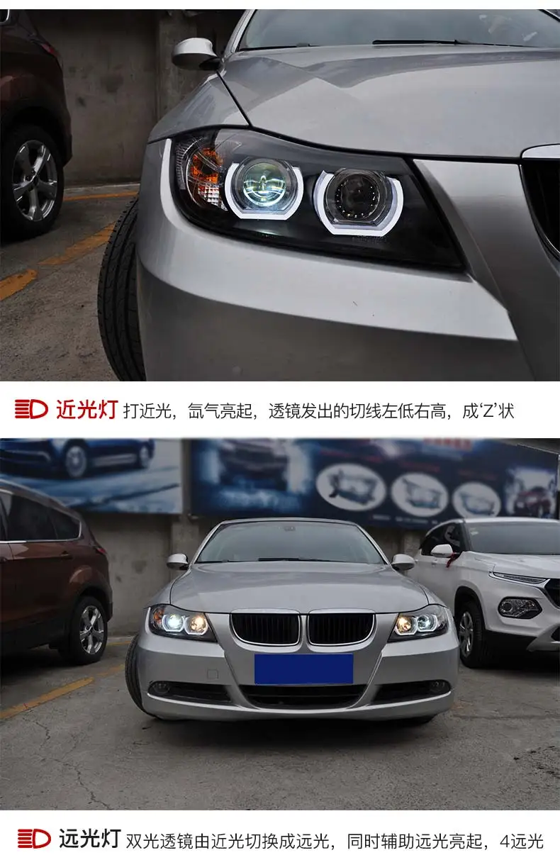 限定モデル KIZASHI 店New Headlamp for 20052012 BMW E90 Headlights Xenon