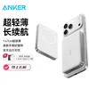 White A1664