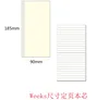 Cahier Doublé Semaines