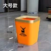 25*30 rounded corners