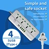 936-PD-4 prise+5 USB+2 Type C+Blanc