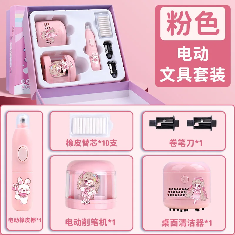 Electric Rolling Pen Knife Set Durable Electric Pen Knife Small and Portable First Year Rotary Pen Knife Gift Box