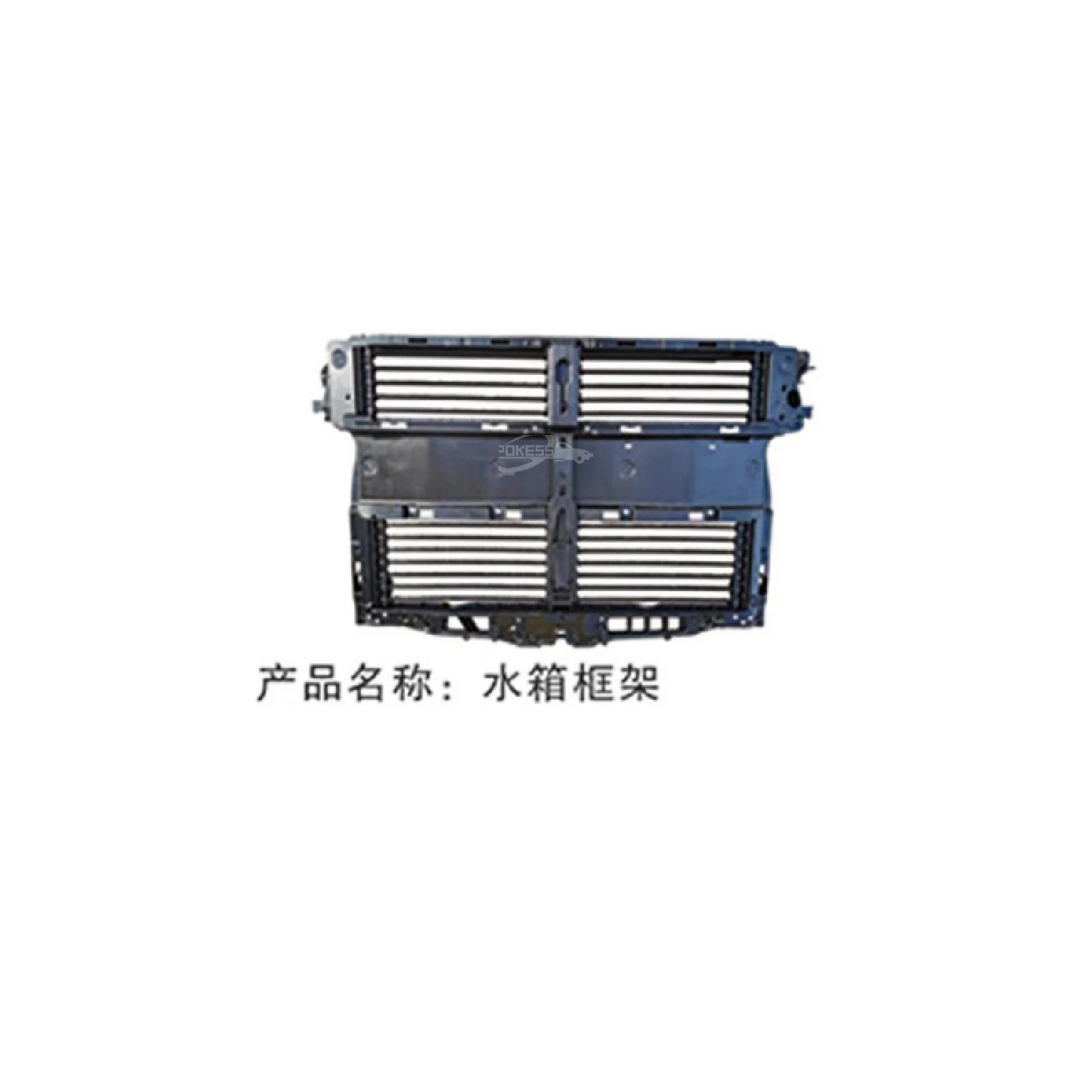 Auto Parts LX6BA16E146AD LX6BA16E146BD LX6Z5816146A Radiator Support ... — 2
