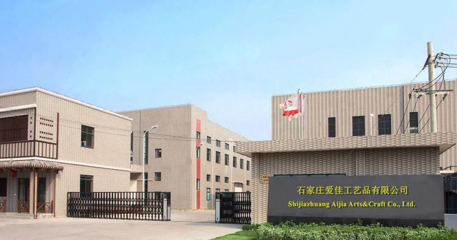 Shijiazhuang Aijia Crafts Co., Ltd. 1