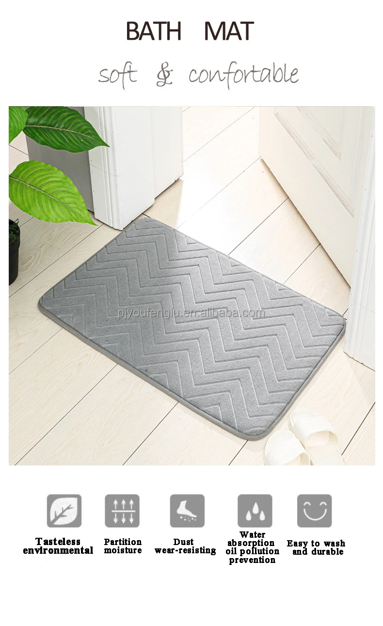 High frequency 3D Manufacturers coral velvet bath rug nonslip carpet Memory sponge bathroom waterproof SBR bottom absorbent mat supplier