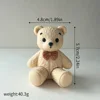 013-orsetto di peluche leggero-colore caffè