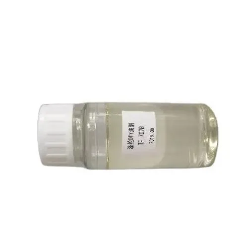 High Quality Pure Silicone Oil Used for Yarn Lubricant Oil