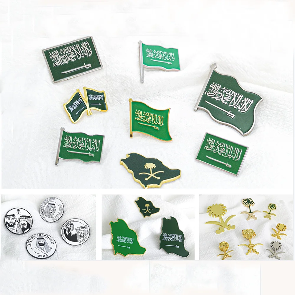 Kingdom Of Saudi Arabia Bahrain State Of Kuwait Uae Passport Custom Embossed Logo Gold Plating