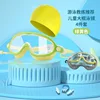 Children's Green and Yellow 4-Piece Set