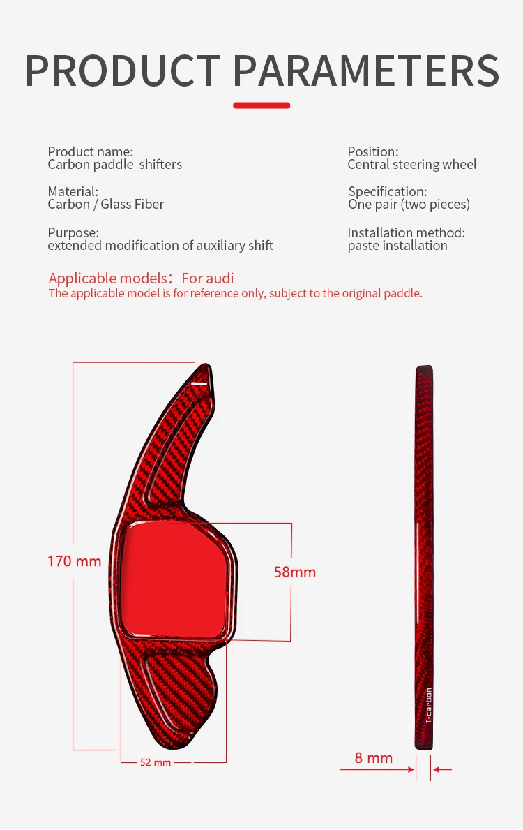 T-carbon Carbon fiber modification of steering wheel paddle shift fit for Audi A4 A6 A8 A7 TT TTS RS7 RS3 R8 shift paddle