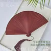 Curry color 16cm [send tassel]]