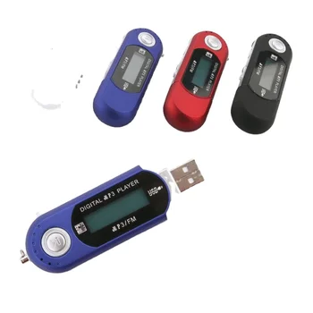 MP3 Music Player for 4GB 8G Memory Led Screen USB 2.0 All In One with FM Radio Voice Recorder Ebook MP3 Player U Disk Walkman