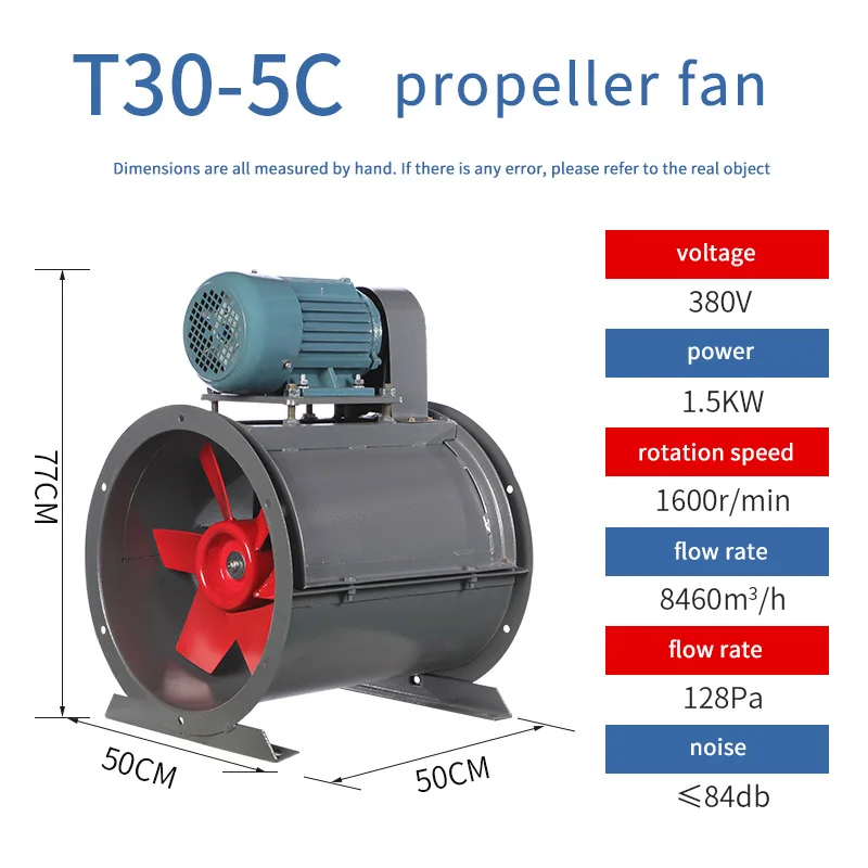 換気扇 軸方向防爆ファン シリンダーパイプファン ベントファン A 工業用排気ファン : 厨房倉庫用低騒音防爆軸流ファン Size