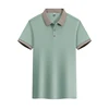 Pea Green