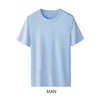 Sky Blue-men