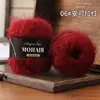 None-06 ankoala red