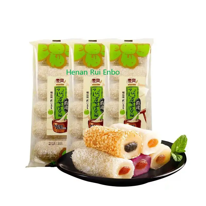 Rice cake & Harry様、専用 846034024113.png?v=