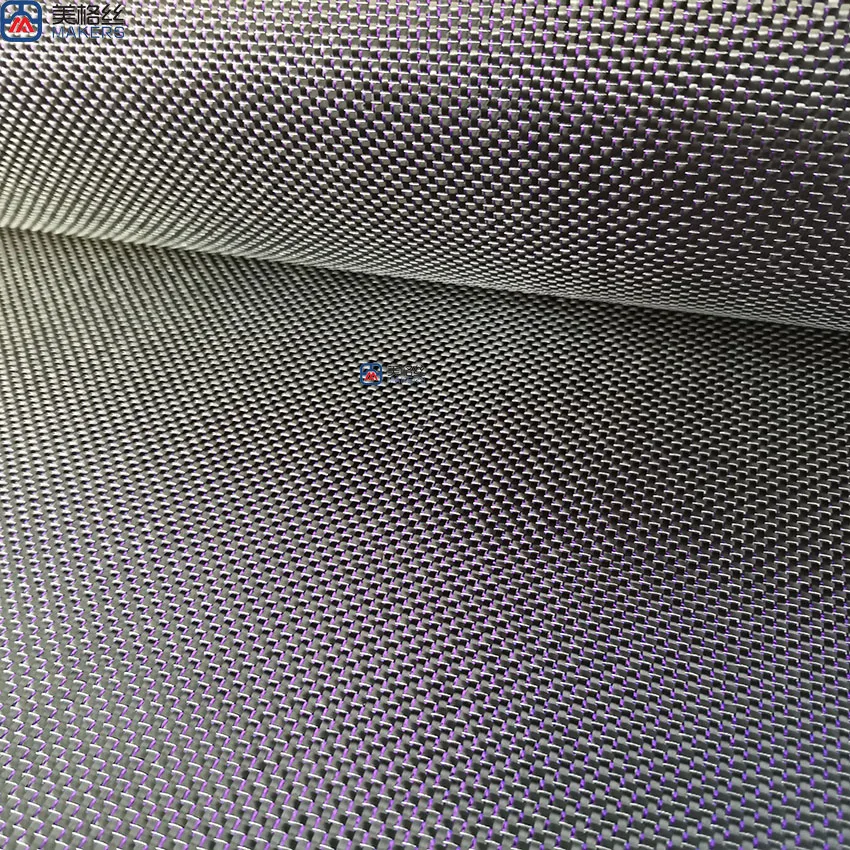 mercurial carbon fiber