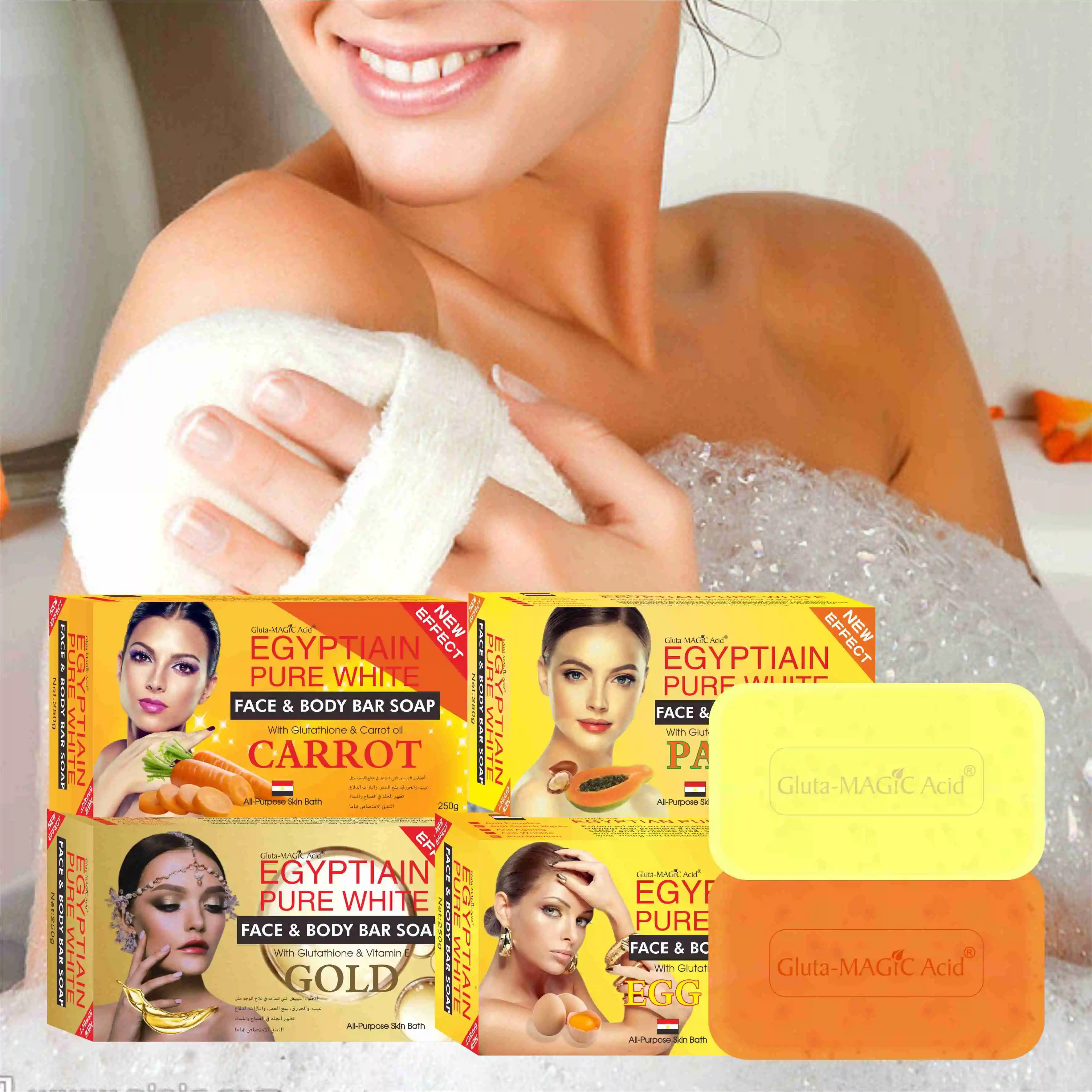 Whitening Moisturizing Anti-wrinkle And Stretch Mark Renewal Skincare Soap Carrot Gold Papaya Egg Yolk For Skin Beauty